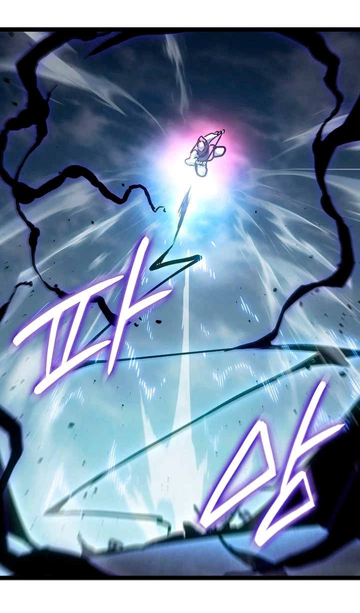 Read Жнец дрейфующей луны RU Manga Online