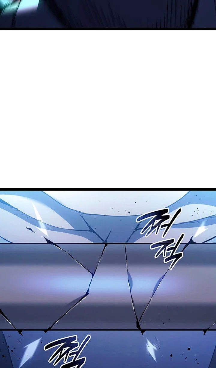 Read Жнец дрейфующей луны RU Manga Online