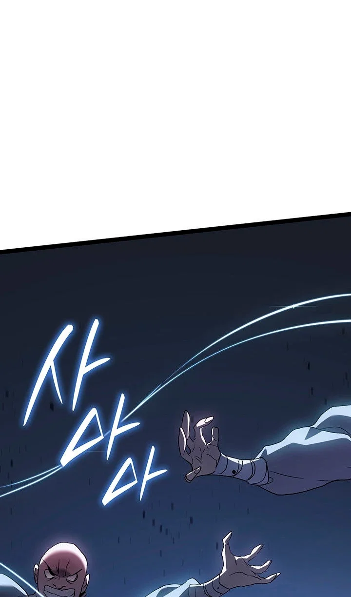 Read Жнец дрейфующей луны RU Manga Online