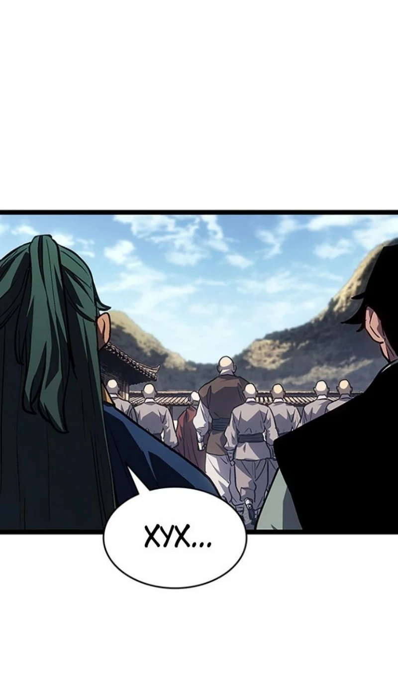 Read Жнец дрейфующей луны RU Manga Online