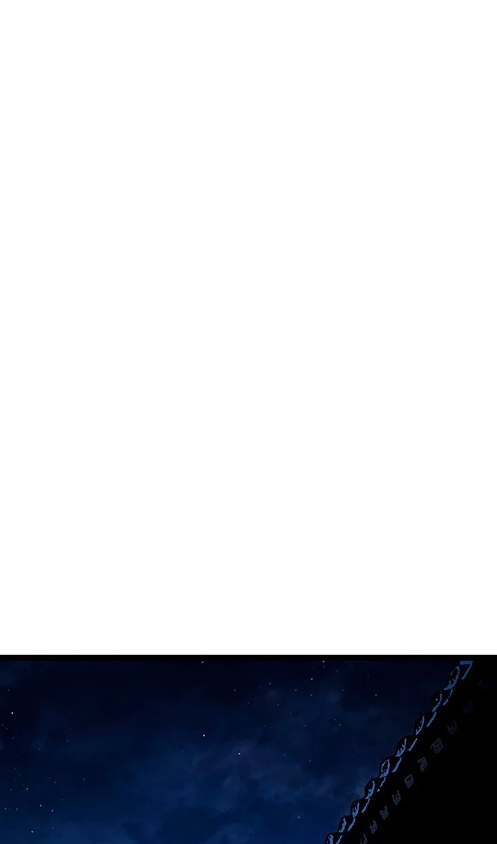 Read Жнец дрейфующей луны RU Manga Online