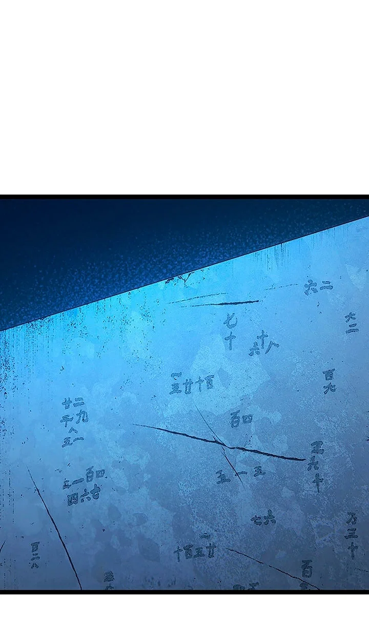 Read Жнец дрейфующей луны RU Manga Online