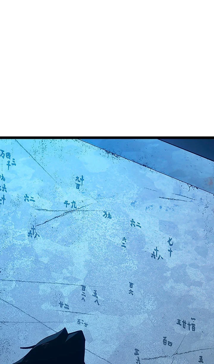 Read Жнец дрейфующей луны RU Manga Online