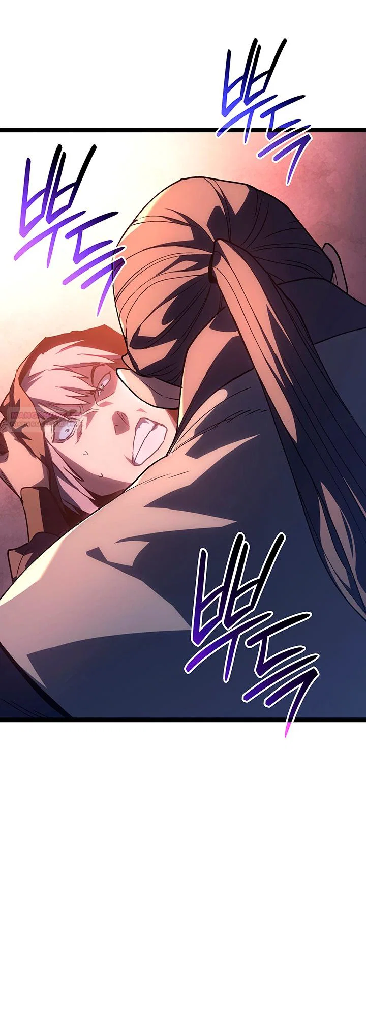 Read Жнец дрейфующей луны RU Manga Online