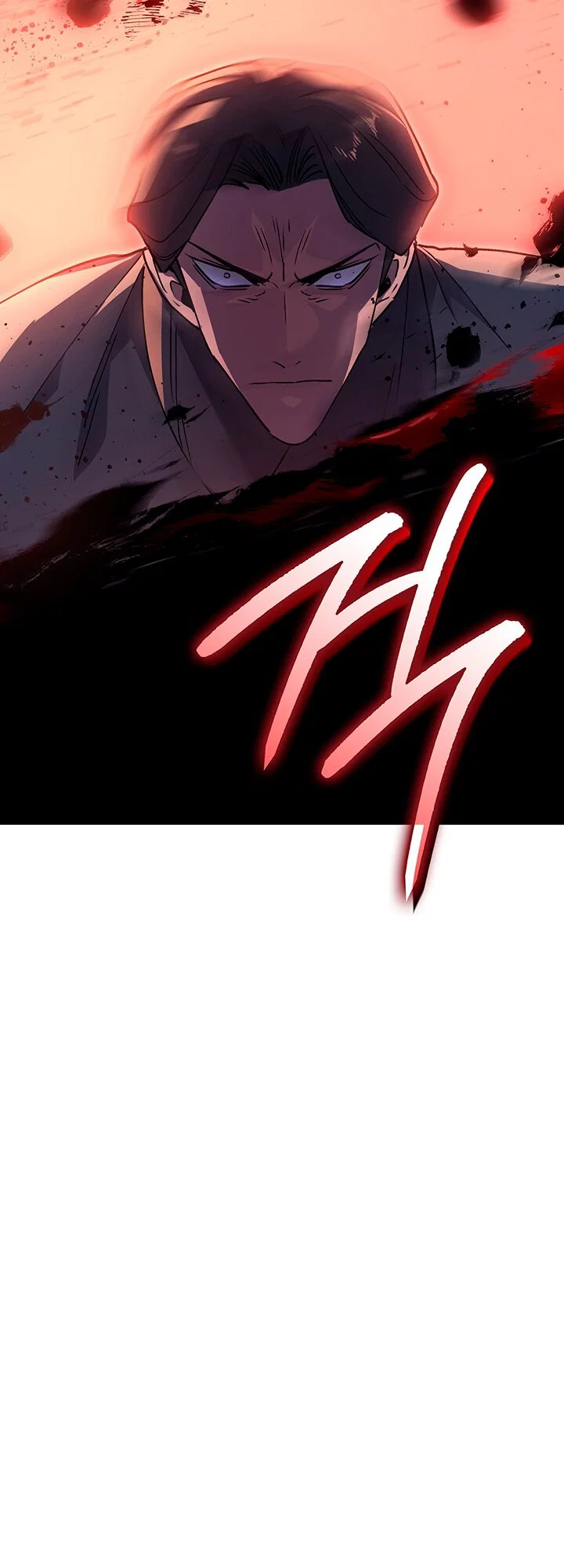 Read Жнец дрейфующей луны RU Manga Online