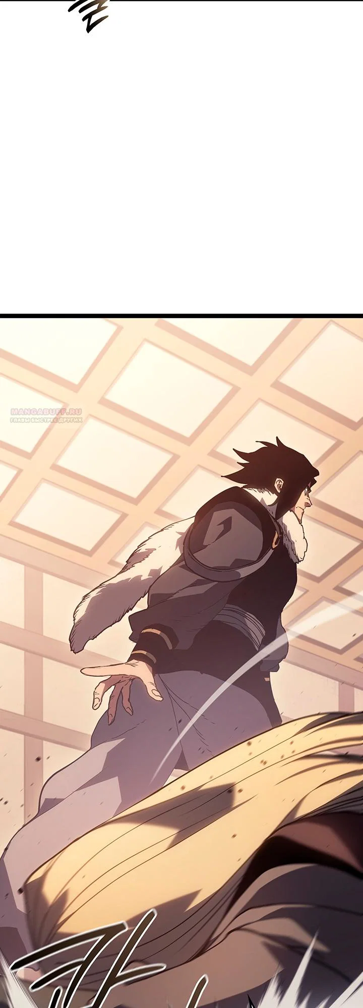 Read Жнец дрейфующей луны RU Manga Online