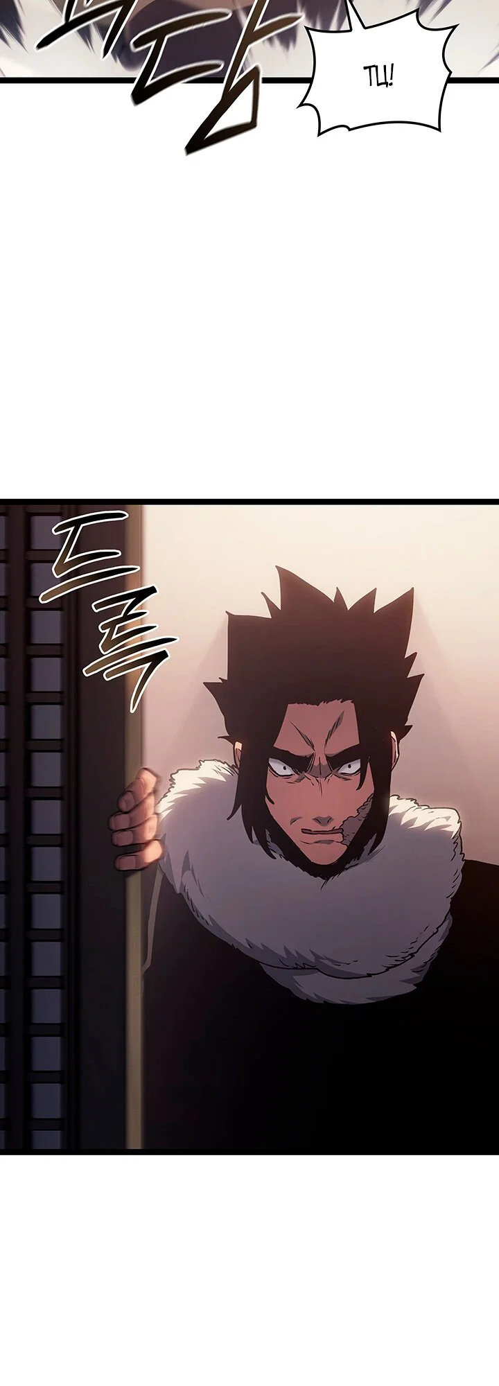 Read Жнец дрейфующей луны RU Manga Online