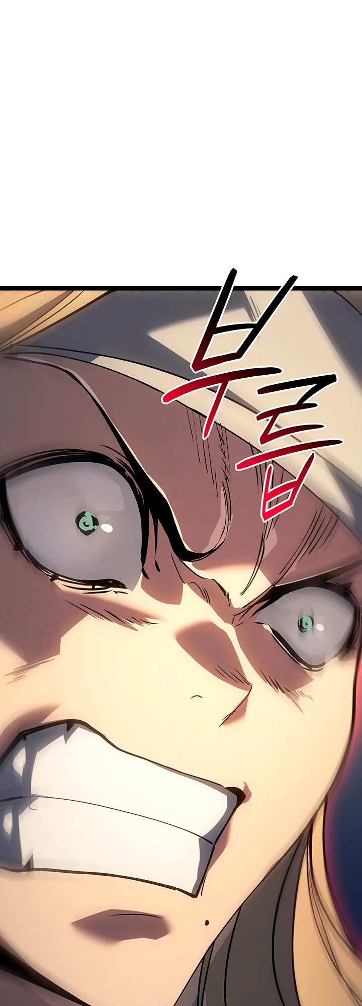 Read Жнец дрейфующей луны RU Manga Online