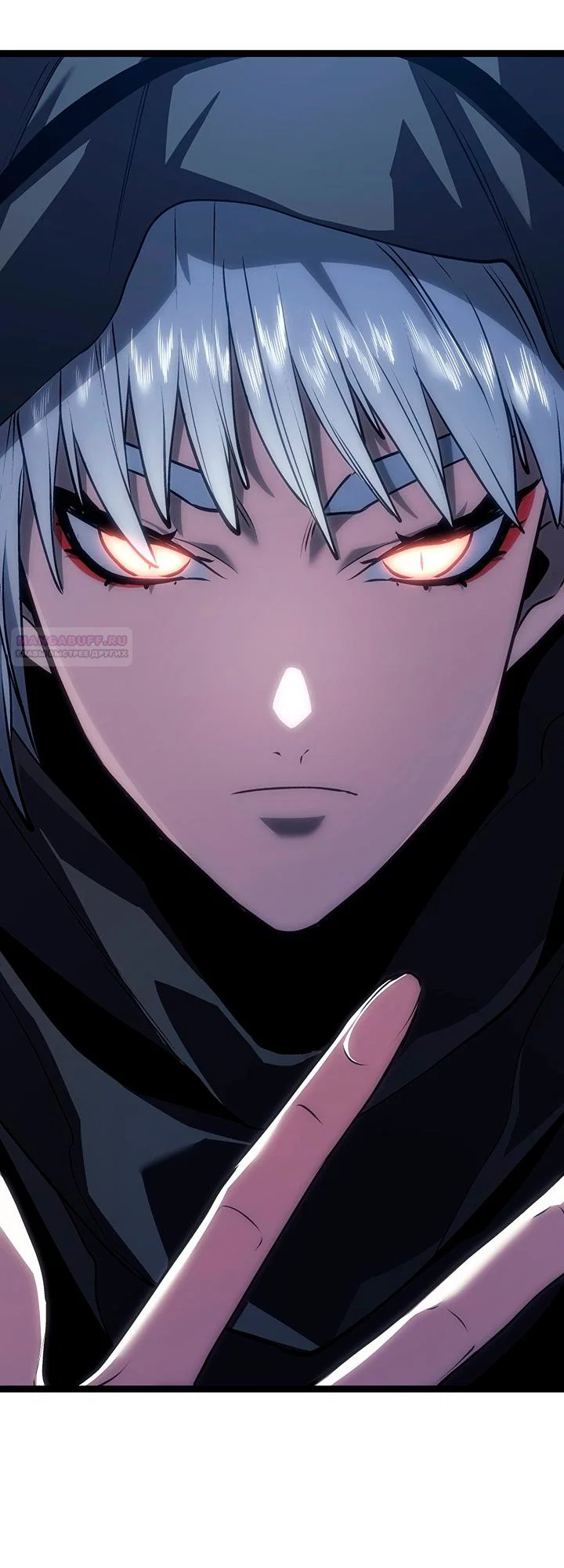 Read Жнец дрейфующей луны RU Manga Online