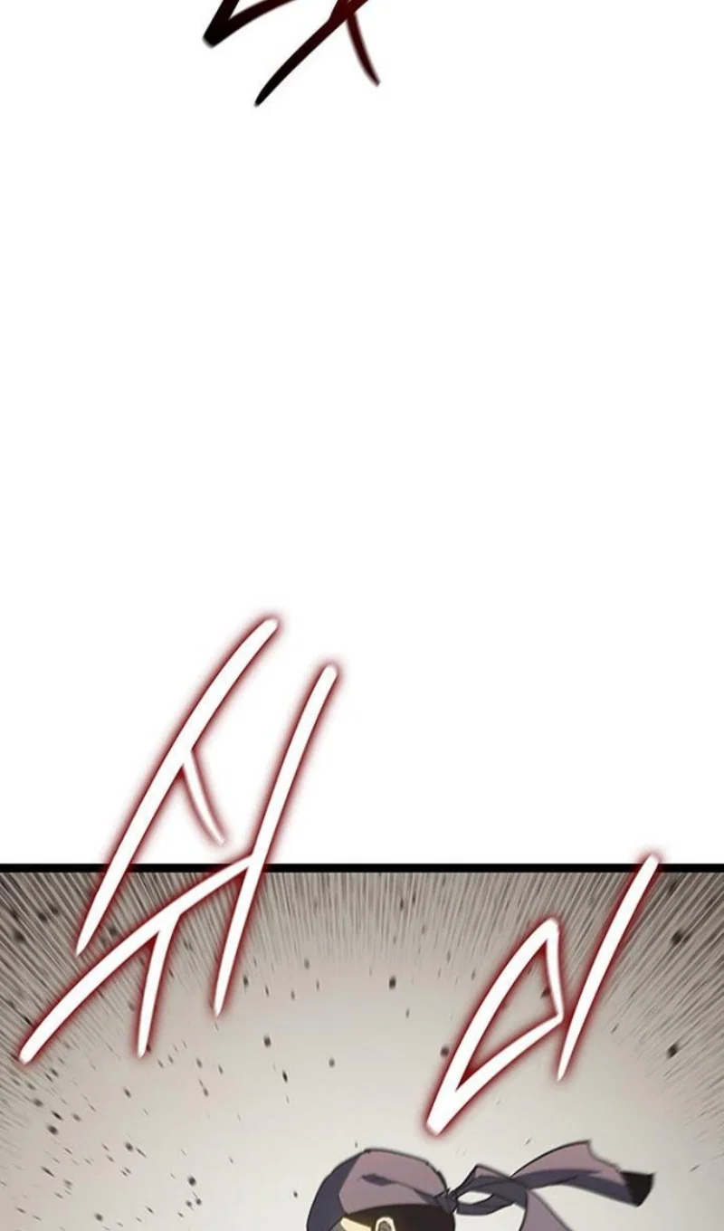 Read Жнец дрейфующей луны RU Manga Online