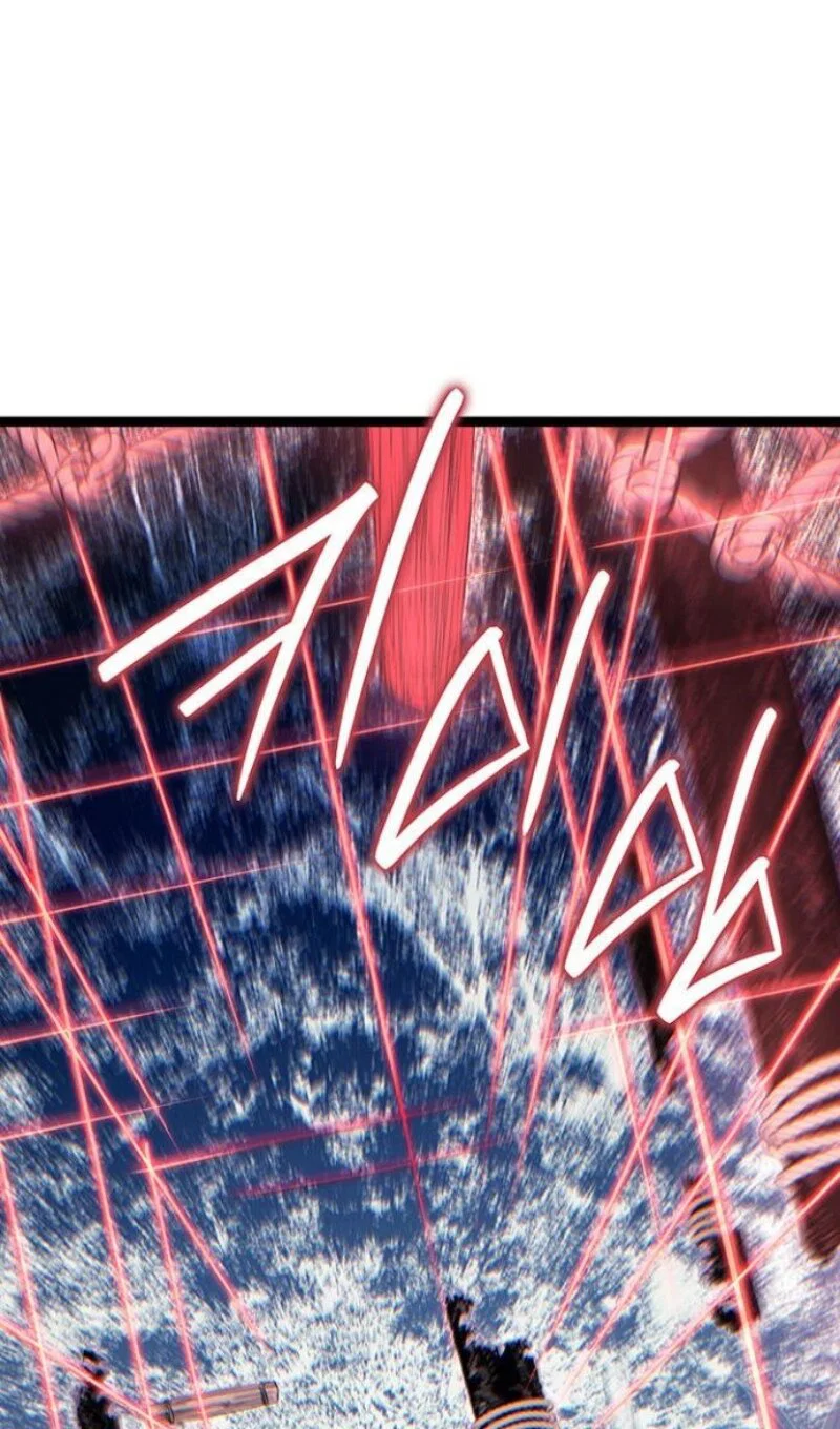 Read Жнец дрейфующей луны RU Manga Online