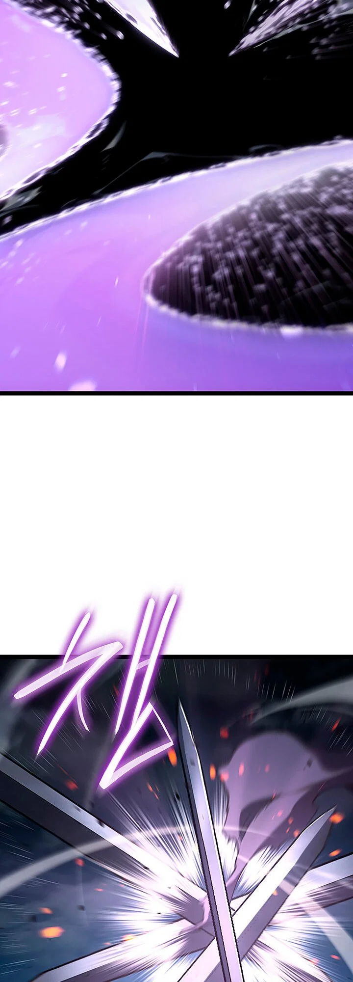 Read Жнец дрейфующей луны RU Manga Online