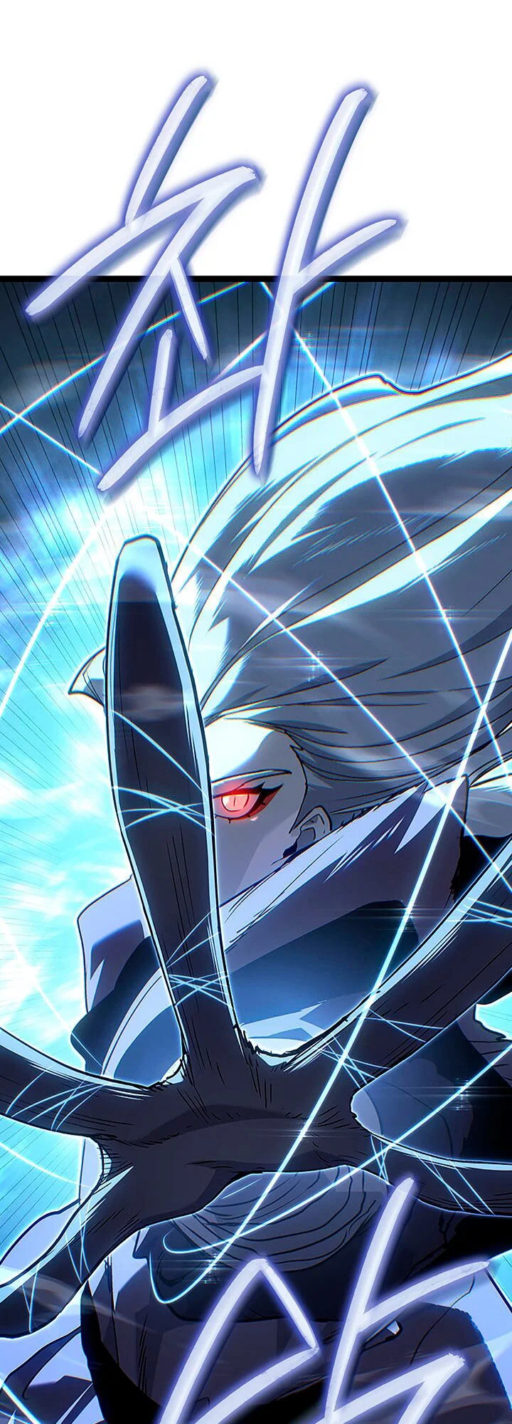 Read Жнец дрейфующей луны RU Manga Online