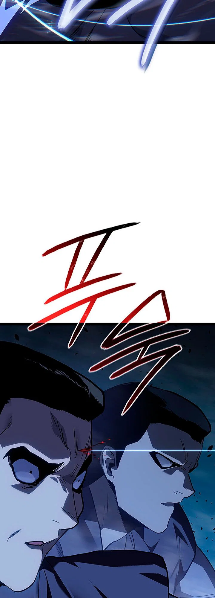 Read Жнец дрейфующей луны RU Manga Online