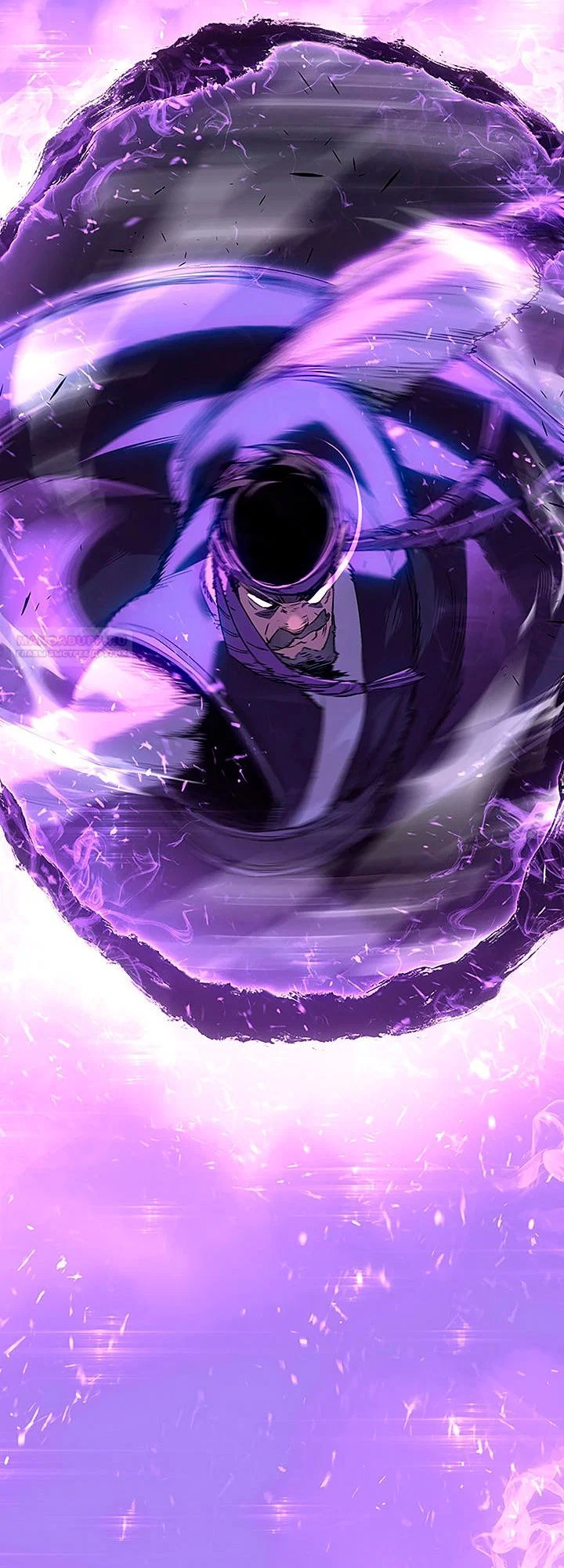 Read Жнец дрейфующей луны RU Manga Online