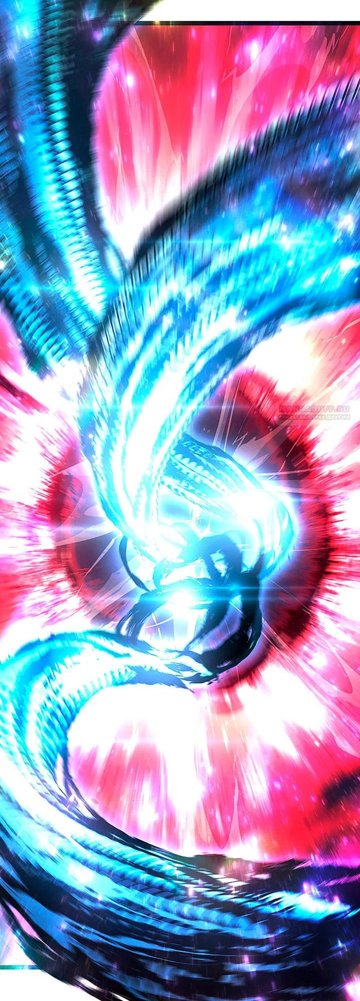 Read Жнец дрейфующей луны RU Manga Online