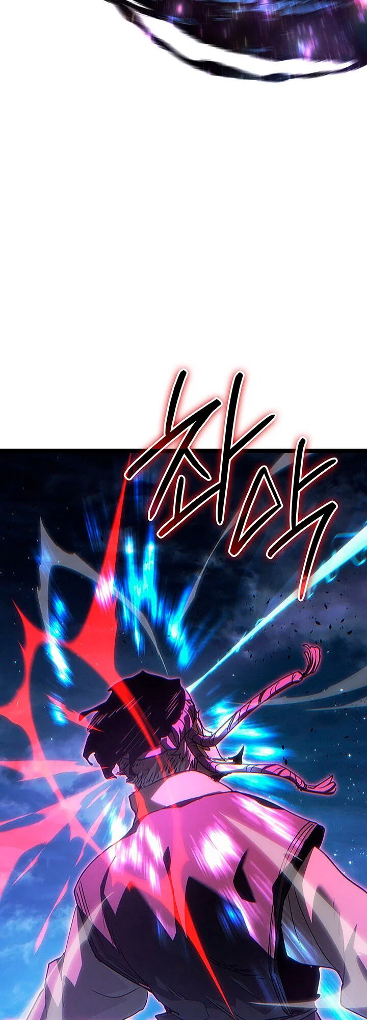 Read Жнец дрейфующей луны RU Manga Online