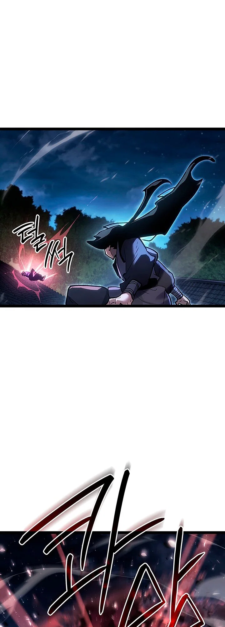 Read Жнец дрейфующей луны RU Manga Online