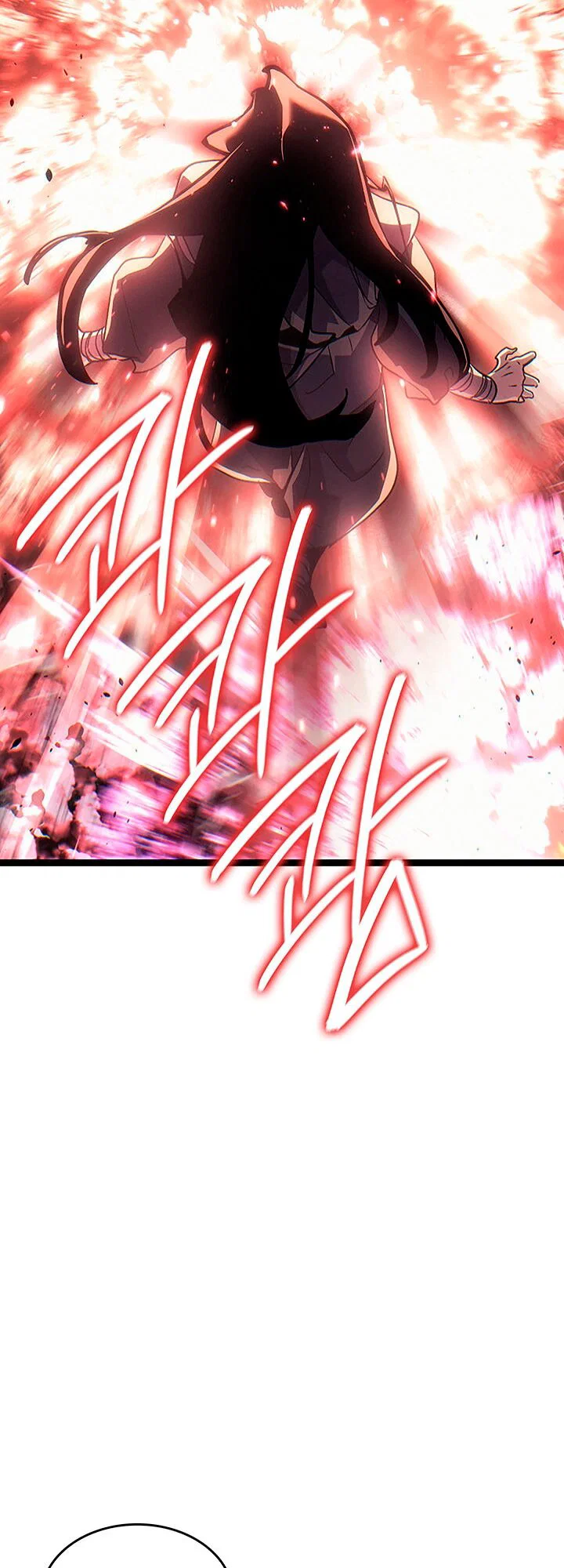 Read Жнец дрейфующей луны RU Manga Online