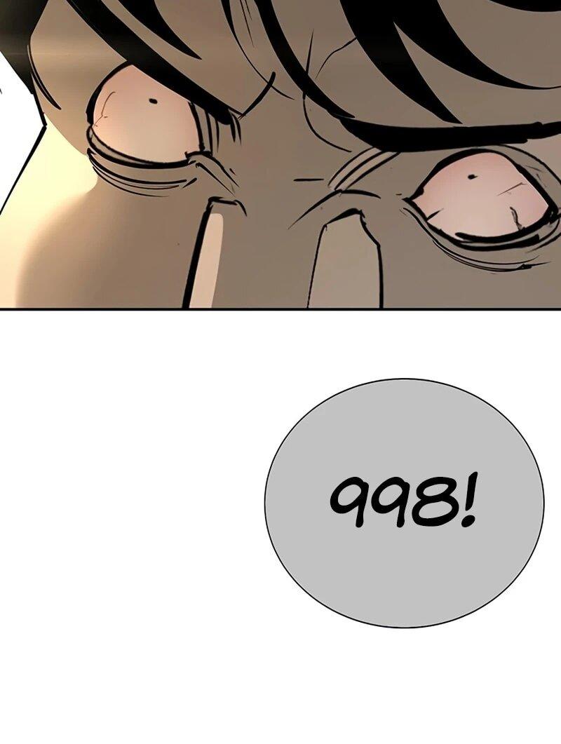 Read Завоевание старшей школы война с хулиганами RU Manga Online