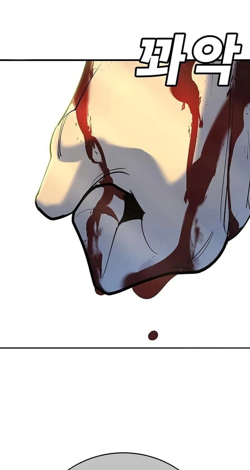 Read Завоевание старшей школы война с хулиганами RU Manga Online