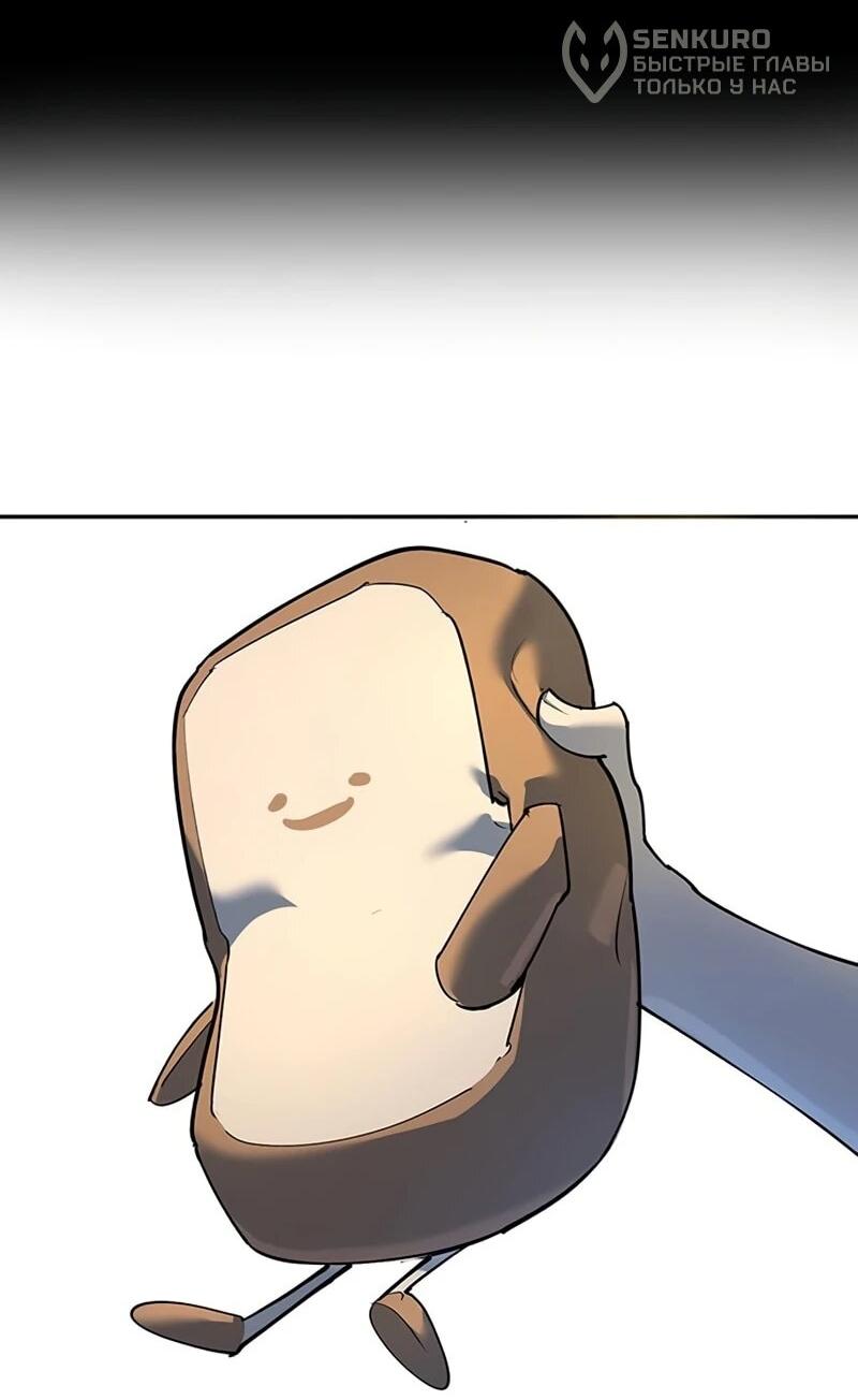 Read Завоевание старшей школы война с хулиганами RU Manga Online