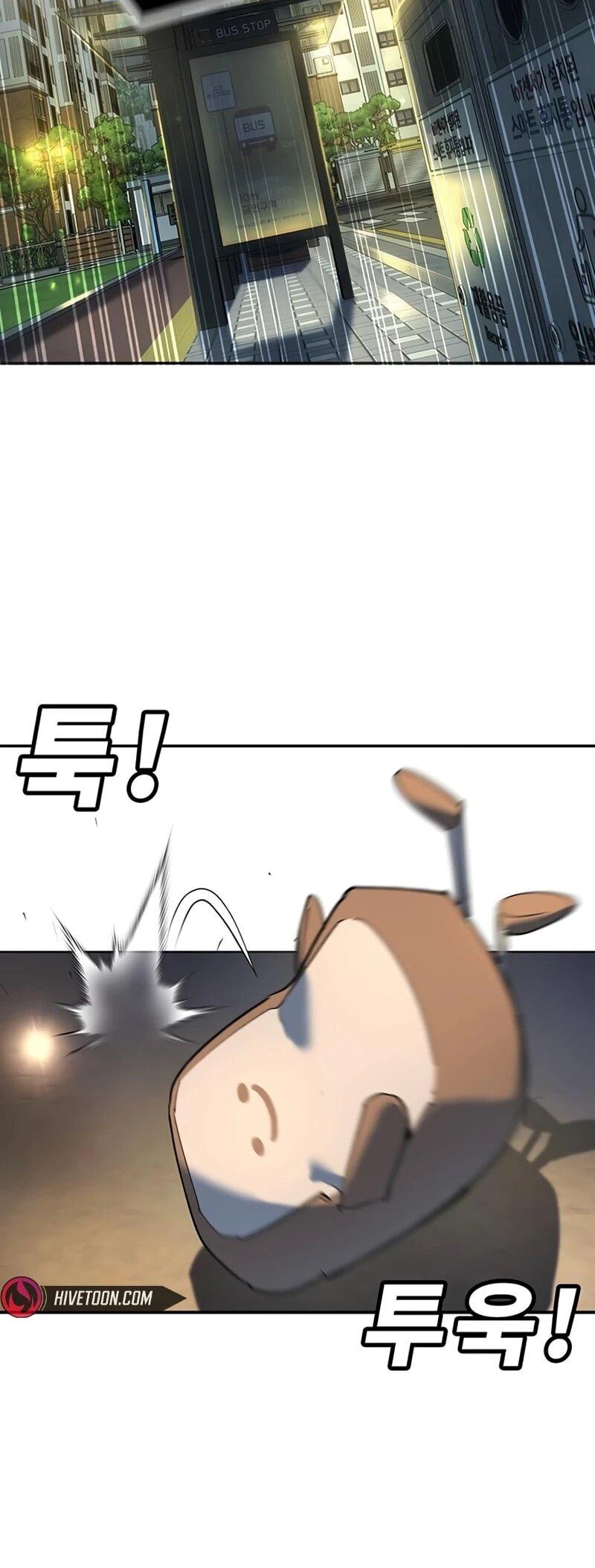 Read Завоевание старшей школы война с хулиганами RU Manga Online