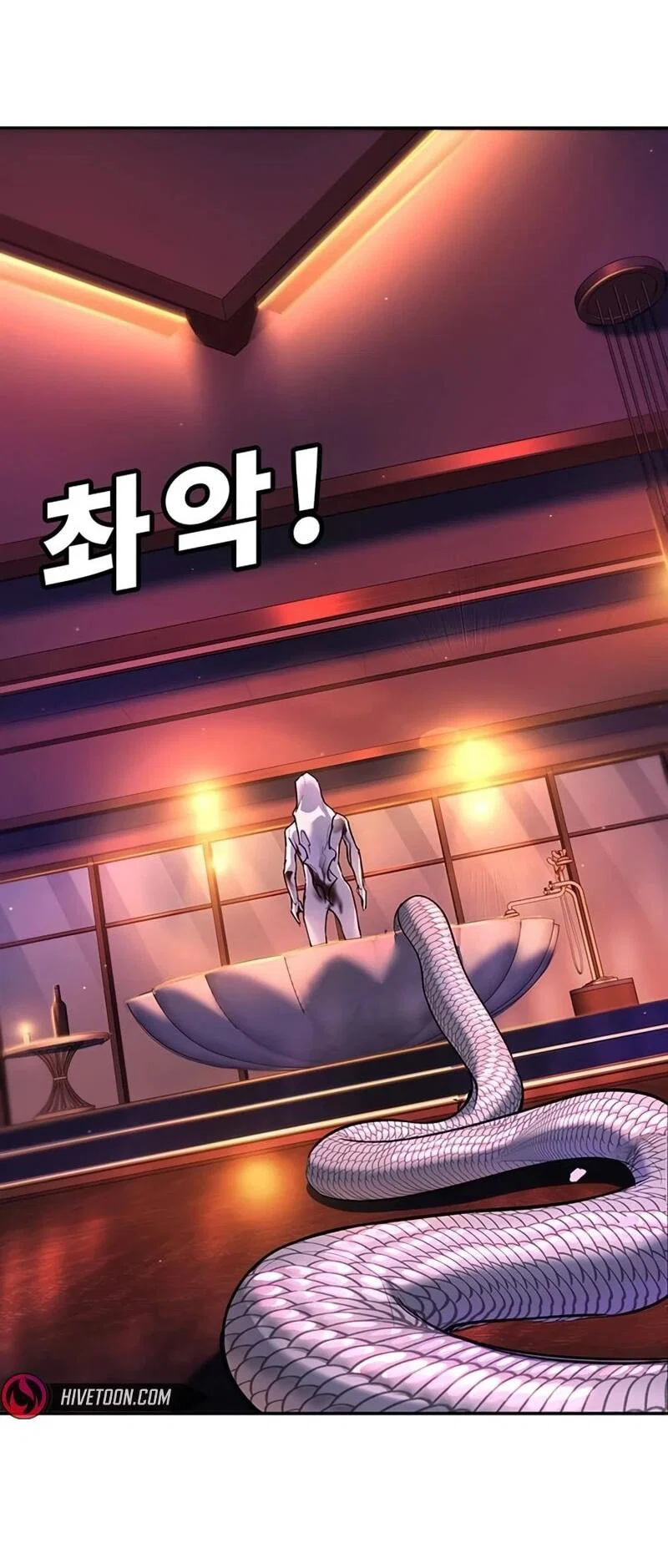 Read Завоевание старшей школы война с хулиганами RU Manga Online