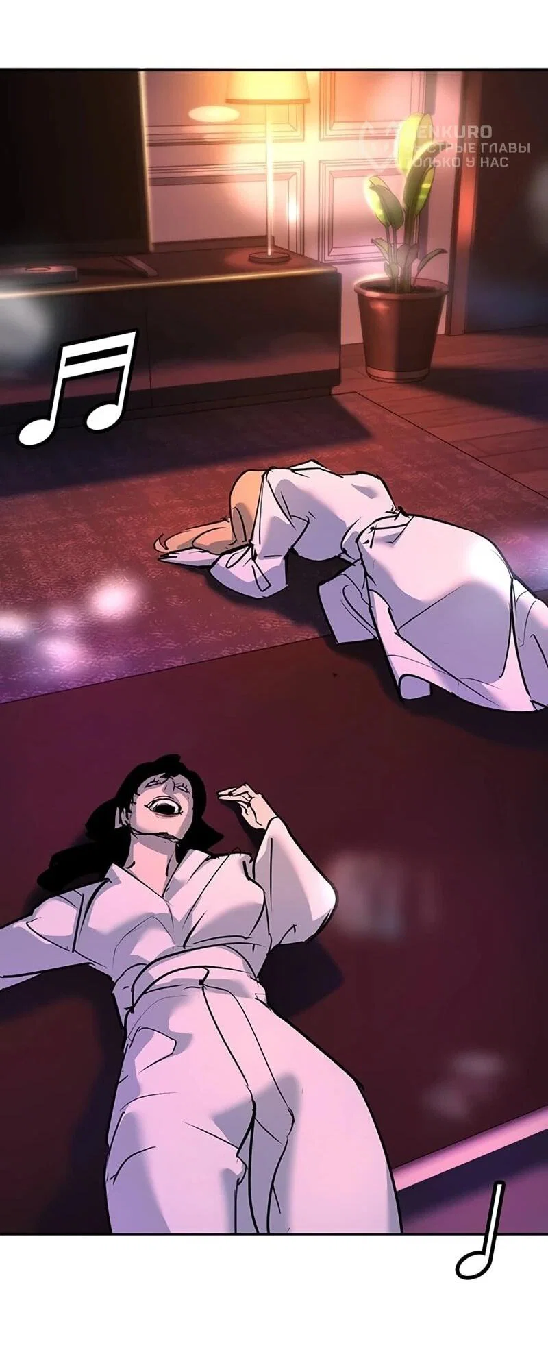 Read Завоевание старшей школы война с хулиганами RU Manga Online