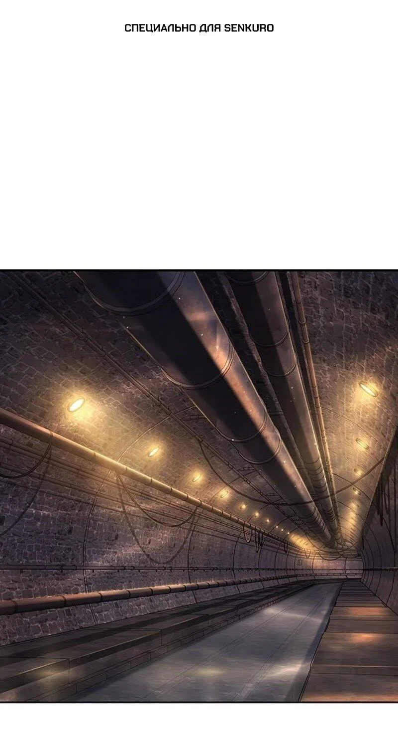 Read Завоевание старшей школы война с хулиганами RU Manga Online