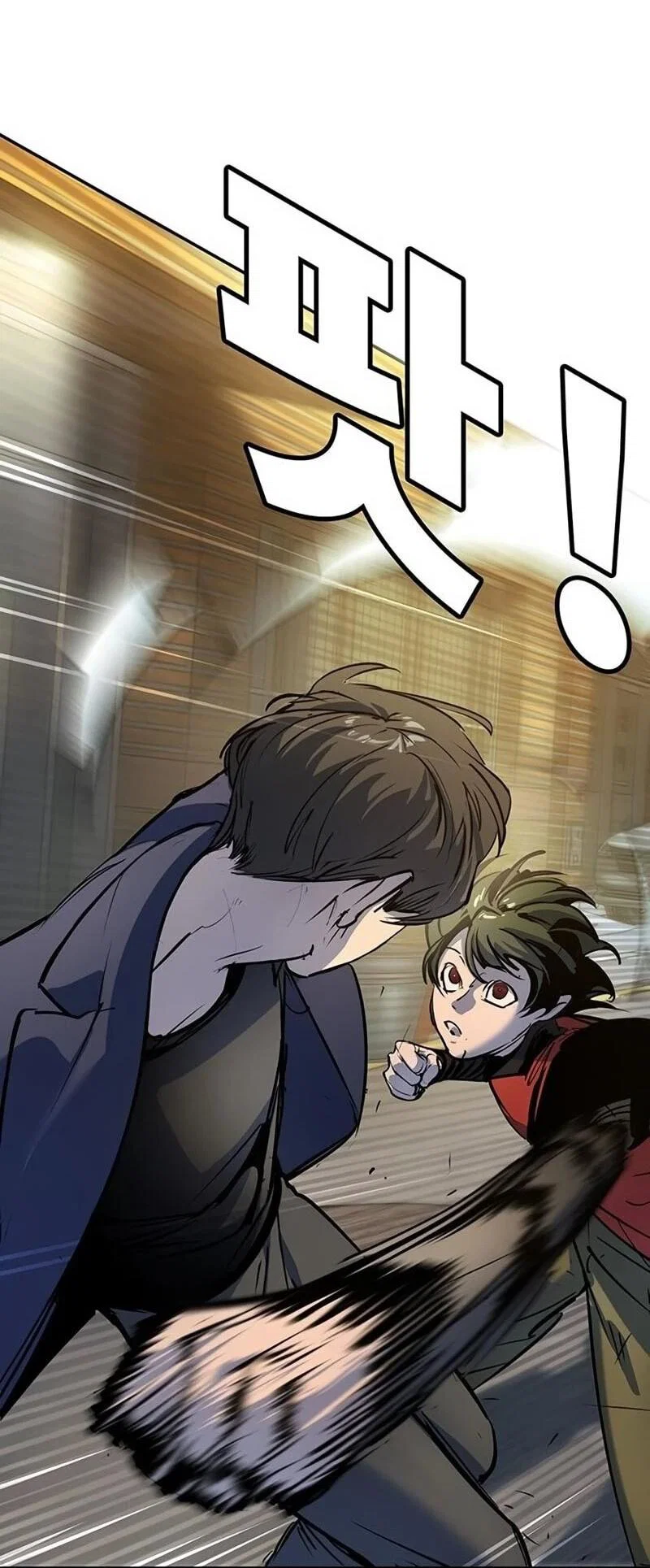 Read Завоевание старшей школы война с хулиганами RU Manga Online