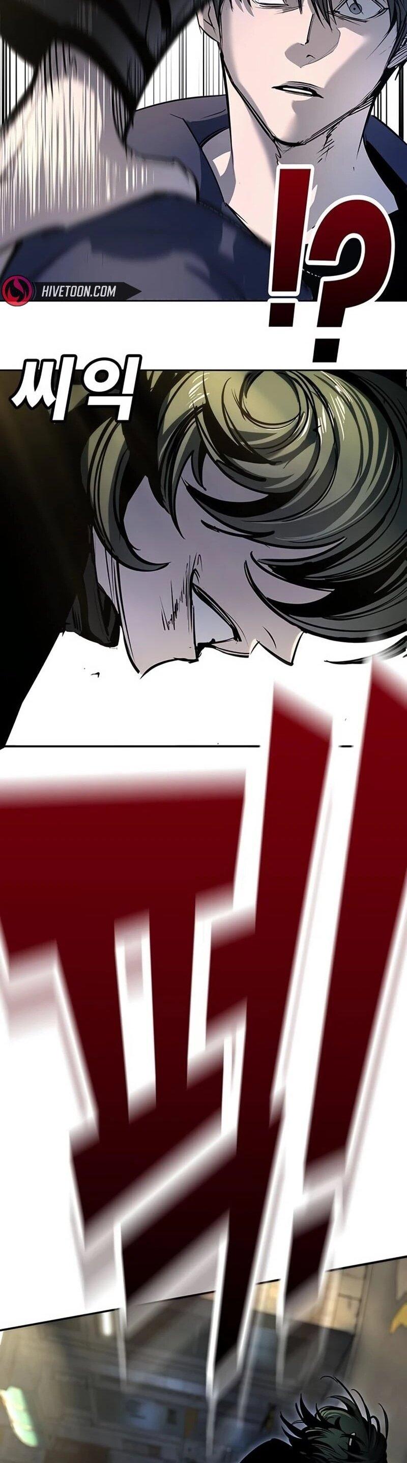 Read Завоевание старшей школы война с хулиганами RU Manga Online