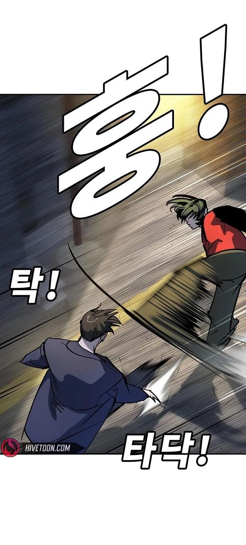 Read Завоевание старшей школы война с хулиганами RU Manga Online