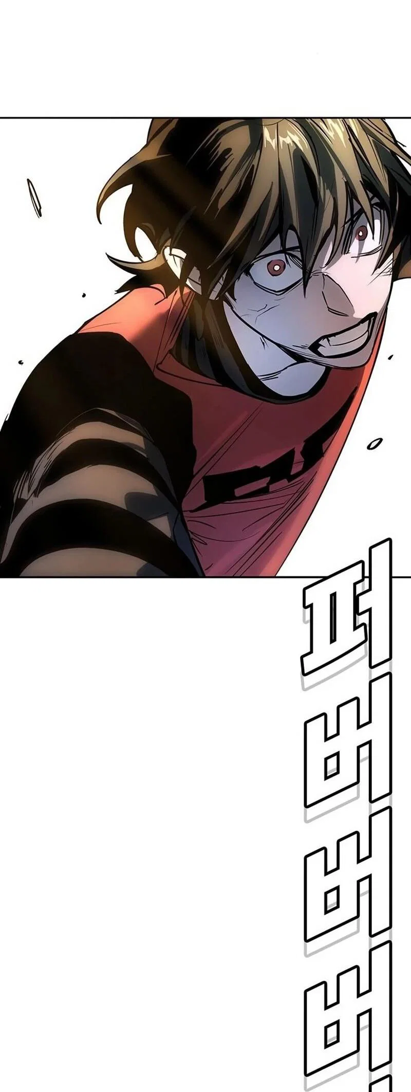 Read Завоевание старшей школы война с хулиганами RU Manga Online