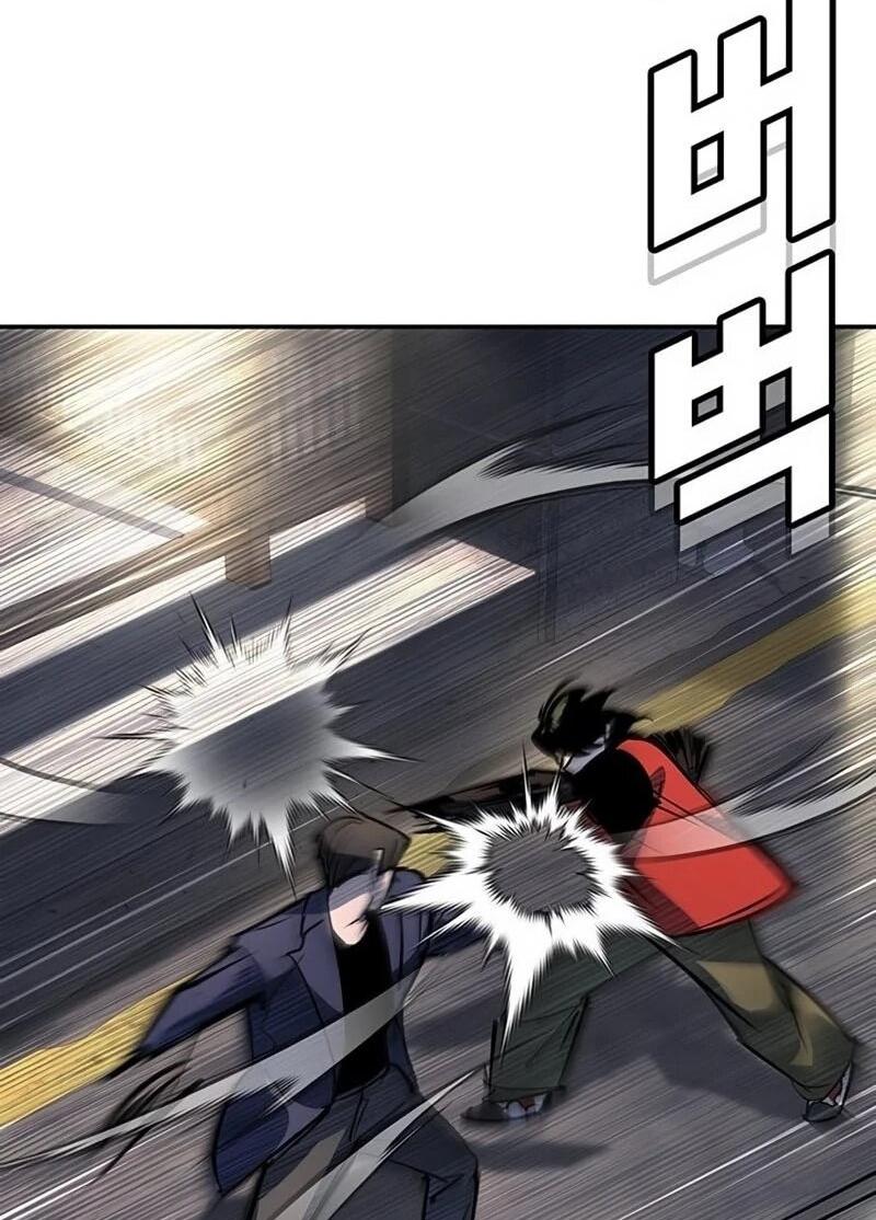 Read Завоевание старшей школы война с хулиганами RU Manga Online