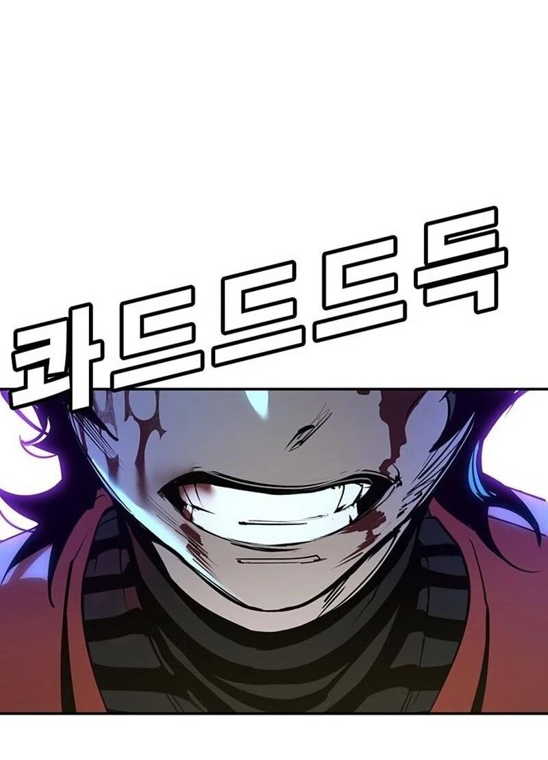 Read Завоевание старшей школы война с хулиганами RU Manga Online