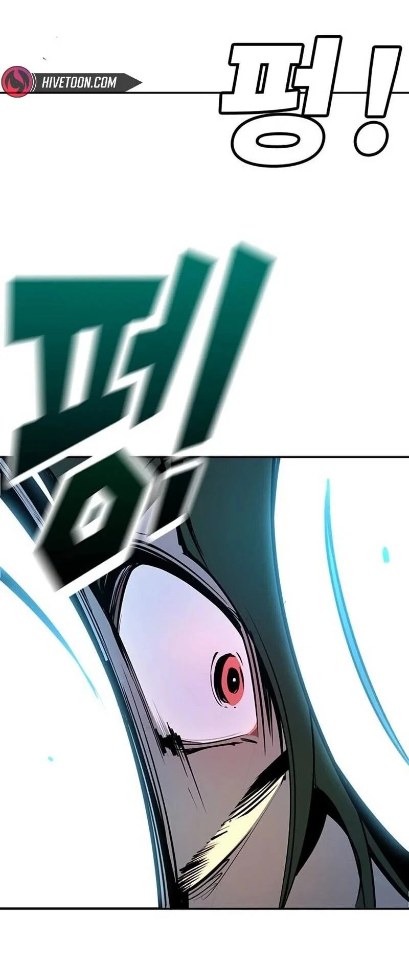 Read Завоевание старшей школы война с хулиганами RU Manga Online