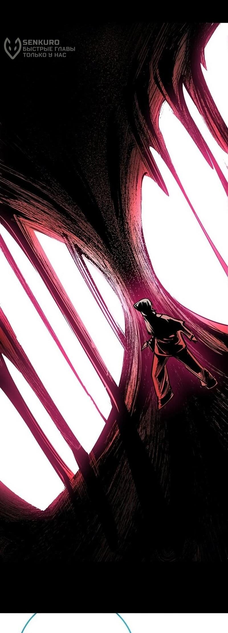 Read Завоевание старшей школы война с хулиганами RU Manga Online