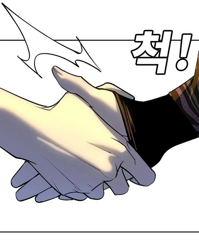 Read Завоевание старшей школы война с хулиганами RU Manga Online