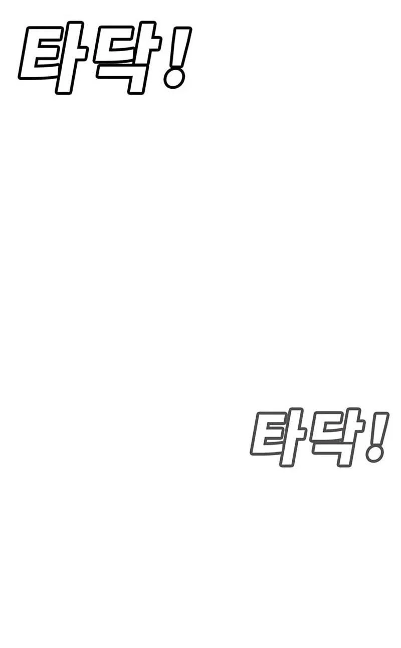 Read Завоевание старшей школы война с хулиганами RU Manga Online