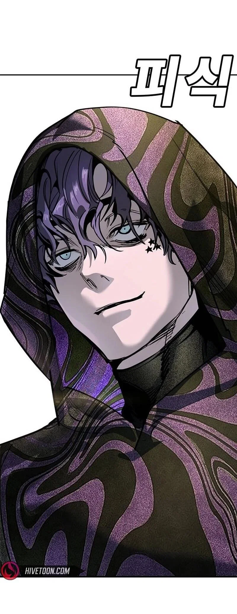 Read Завоевание старшей школы война с хулиганами RU Manga Online