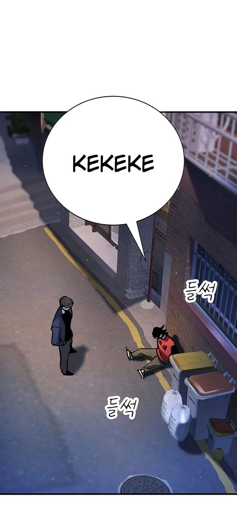 Read Завоевание старшей школы война с хулиганами RU Manga Online