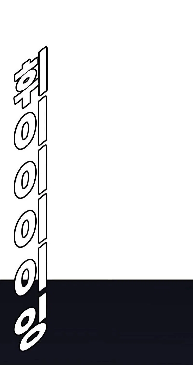 Read Завоевание старшей школы война с хулиганами RU Manga Online