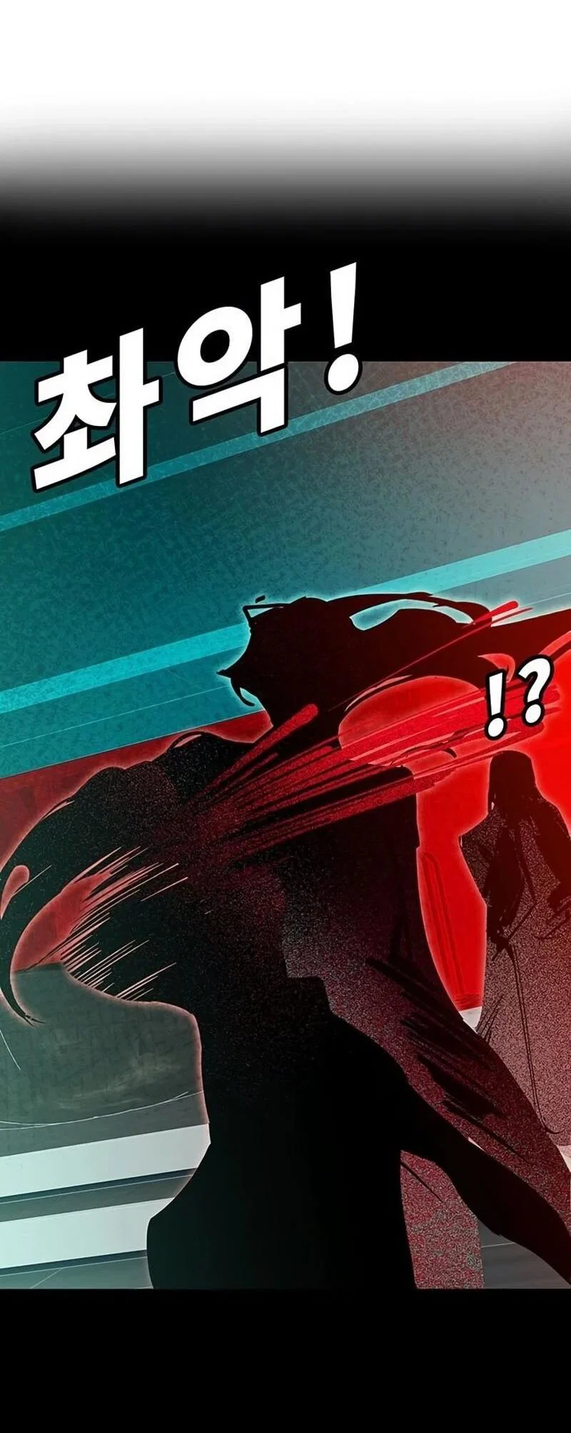 Read Завоевание старшей школы война с хулиганами RU Manga Online