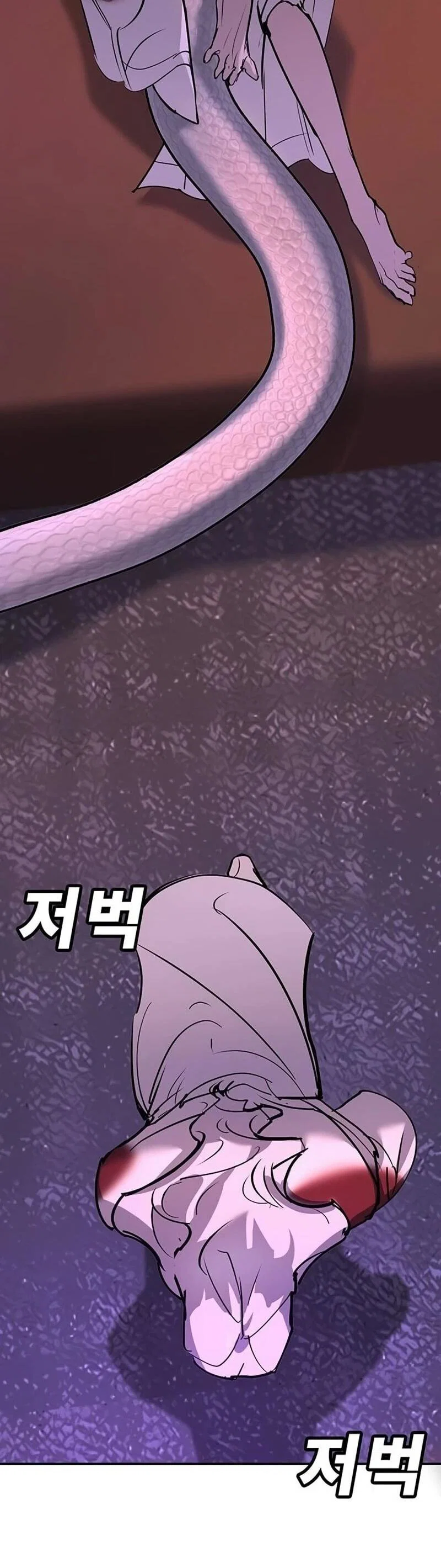 Read Завоевание старшей школы война с хулиганами RU Manga Online