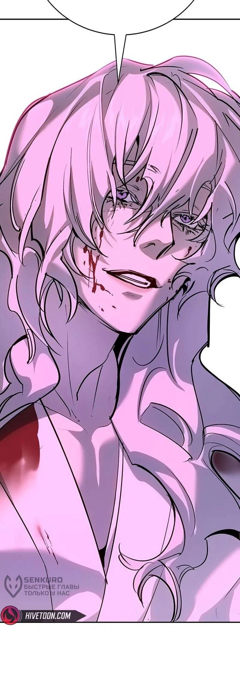 Read Завоевание старшей школы война с хулиганами RU Manga Online