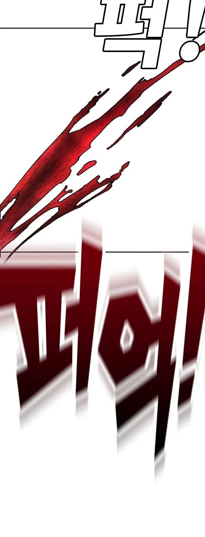 Read Завоевание старшей школы война с хулиганами RU Manga Online