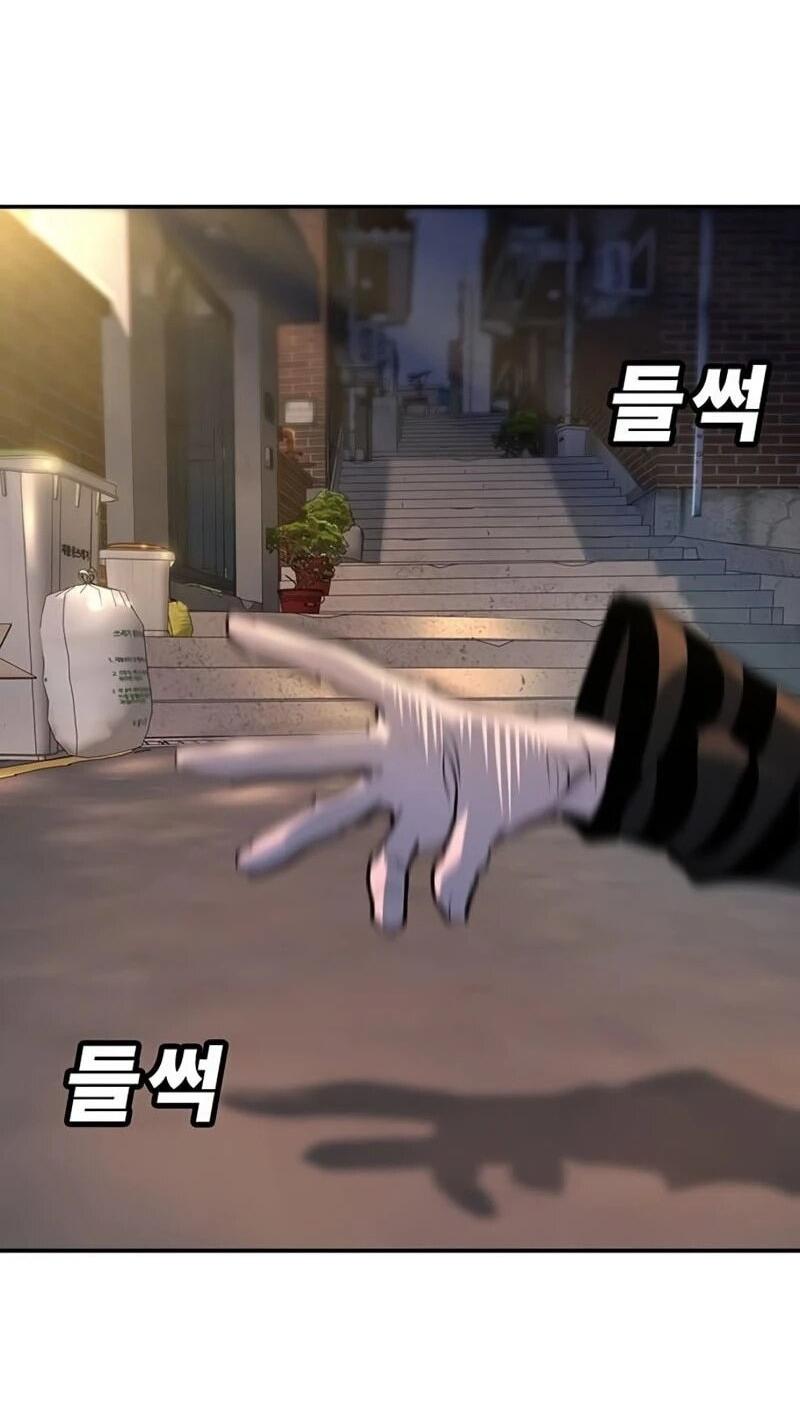 Read Завоевание старшей школы война с хулиганами RU Manga Online