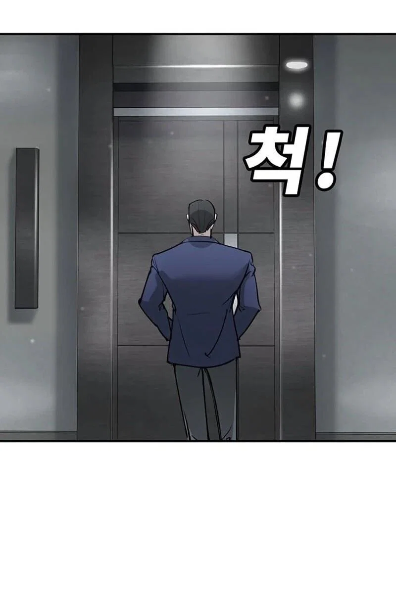 Read Завоевание старшей школы война с хулиганами RU Manga Online