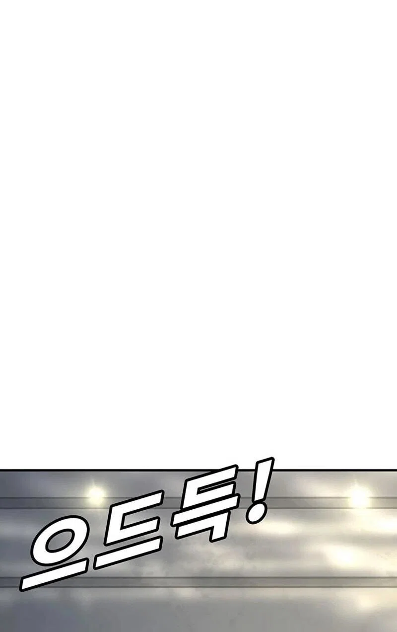 Read Завоевание старшей школы война с хулиганами RU Manga Online